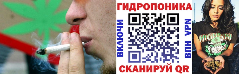 Где можно купить наркотики Ряжск Марихуана  Псилоцибиновые грибы  ГАШ  COCAIN 