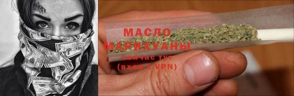 меф VHQ Армянск