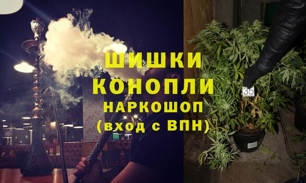 меф VHQ Армянск