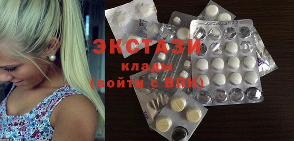 соль курить ск Аркадак
