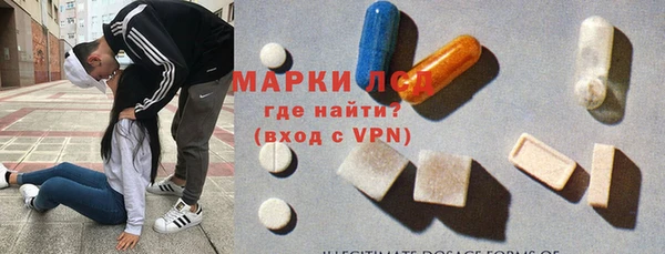 соль курить ск Аркадак