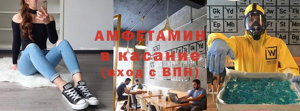 соль курить ск Аркадак