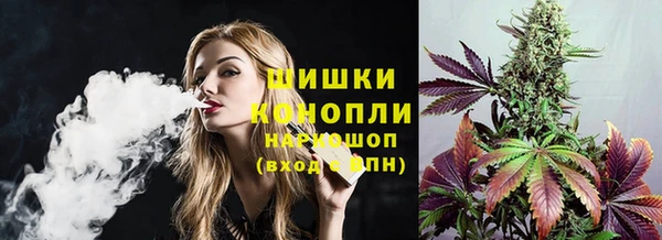 соль курить ск Аркадак