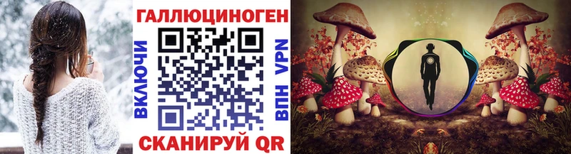 купить закладку  Ряжск  ссылка на мегу как зайти  Галлюциногенные грибы Cubensis 